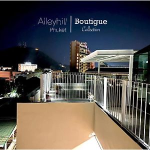 Alleyhill Phuket - Private&Cozy Boutique